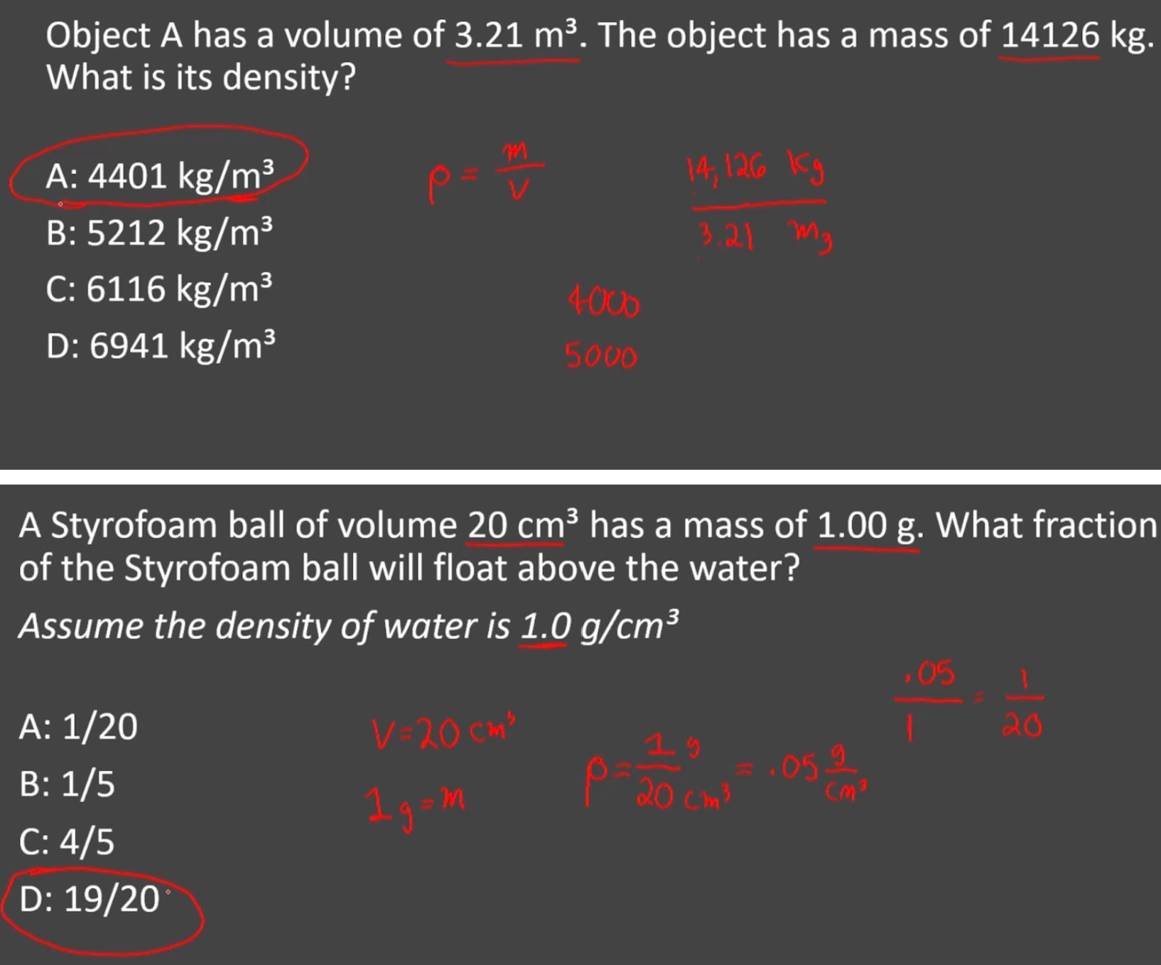 knowt flashcard image