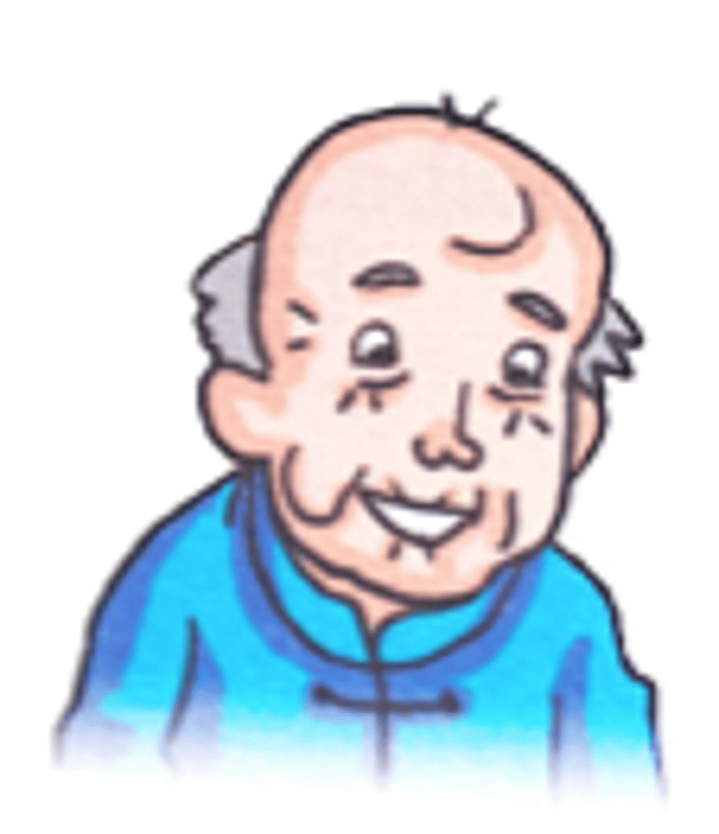 <p>adj.年紀大的</p>