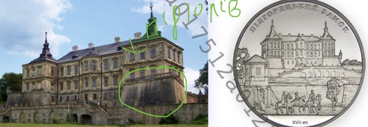 <ul><li><p><span>Замок у с. Підгірці (Львівська область) - 1635-1640 рр.</span></p></li><li><p><span>﻿﻿Стиль: ренесансний палац з бастіонними укріпленнями</span></p></li></ul><p></p>