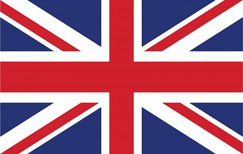 <p>London</p><p>Beefeater, Bombay Sapphire, Boodles, Gordons, Tanqueray, Ten, House of Lord Seagrams</p>