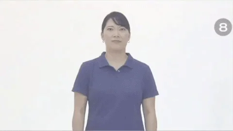 <p>Make “<strong>CHA</strong>” mouth movement as you do the sign to indicate “tall”</p>