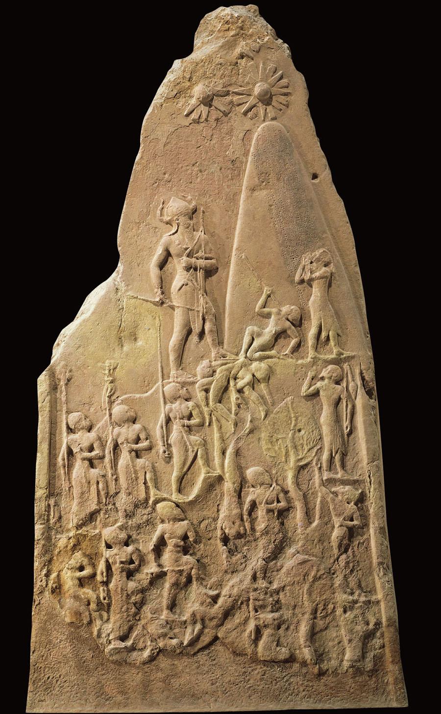 <p>Victory Stele of Naram-Sin</p>
