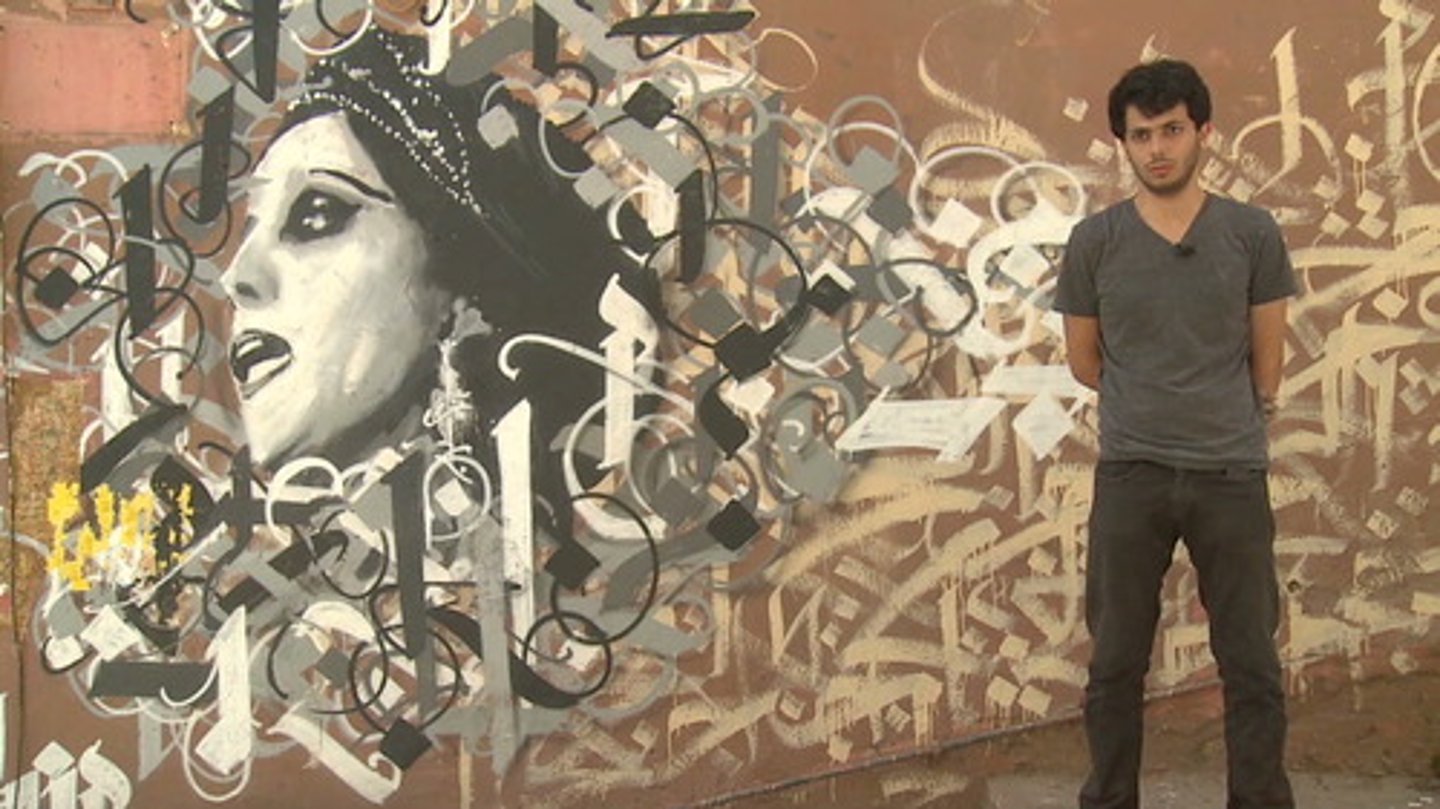 <p>-Similar to ASHEKMAN work is meant to</p><p>promote Lebanese culture, portraits of poets,</p><p>artists and singers</p><p>-Work always contains script with portrait,</p><p>ASHEKMAN is usually just the portrait</p>