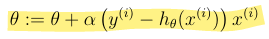 <ul><li><p>batch: scans entire training set before taking a single step, but always converges</p></li><li><p>stochastic: each time we encounter a training example, update the parameters. gets close to the minimum much faster, but may never converge, instead oscillating. </p></li></ul><p>In practice, stochastic is preferred, especially when the training set is large</p><p></p>