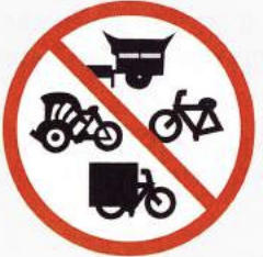 <p>No Entry For Particular Vehicles</p>