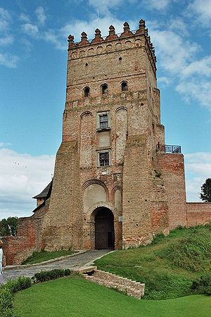 інша назва: замок Любарта. 14-15 ст
