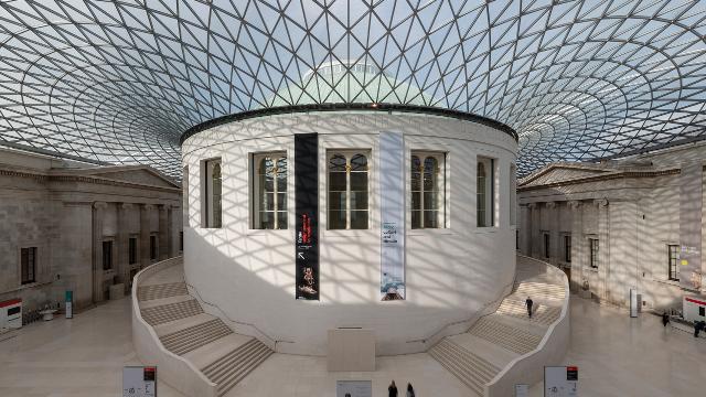 <p>British Museum</p>