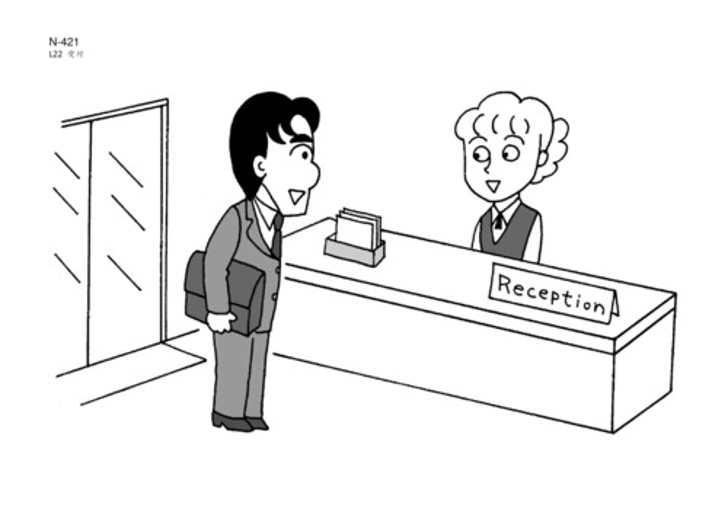 <p>quầy lễ tân</p>