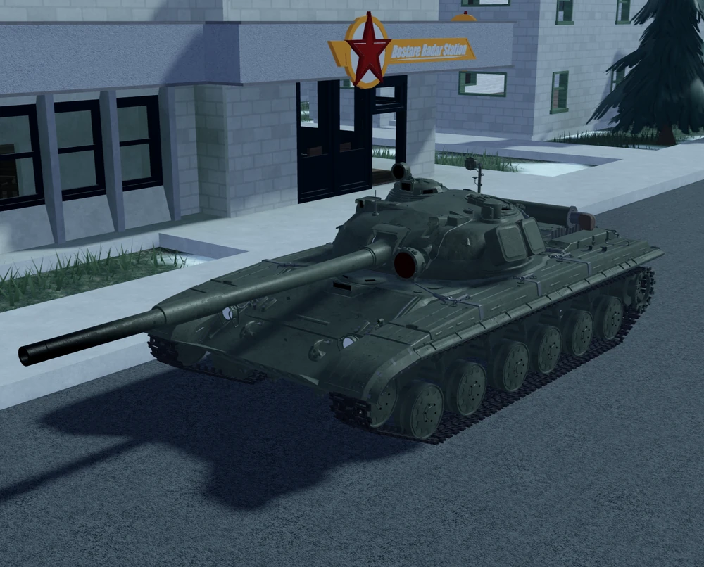 <p>Main Battle Tank</p>