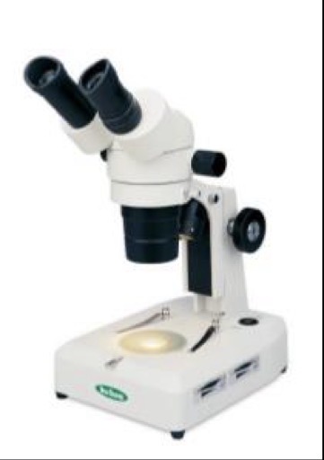 <p>What type of microscope is this?</p>