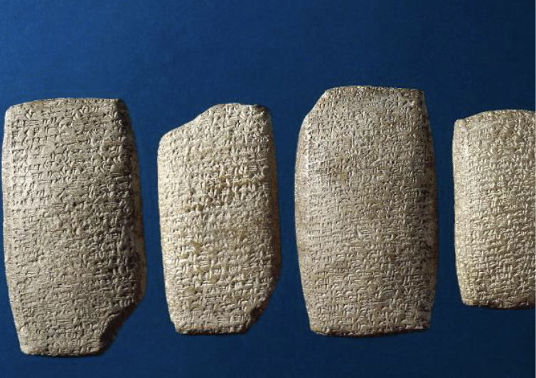 <p>amarna letters</p>