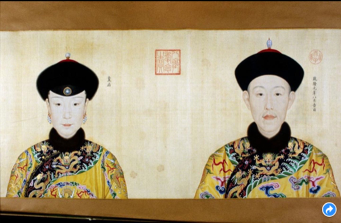 <p>Displayed by rulers to assert legitimacy, like in the Ching Dynasty</p>