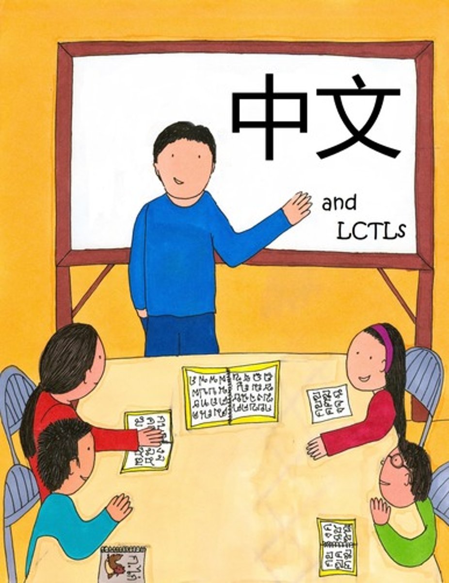 <p>tiếng Trung</p>