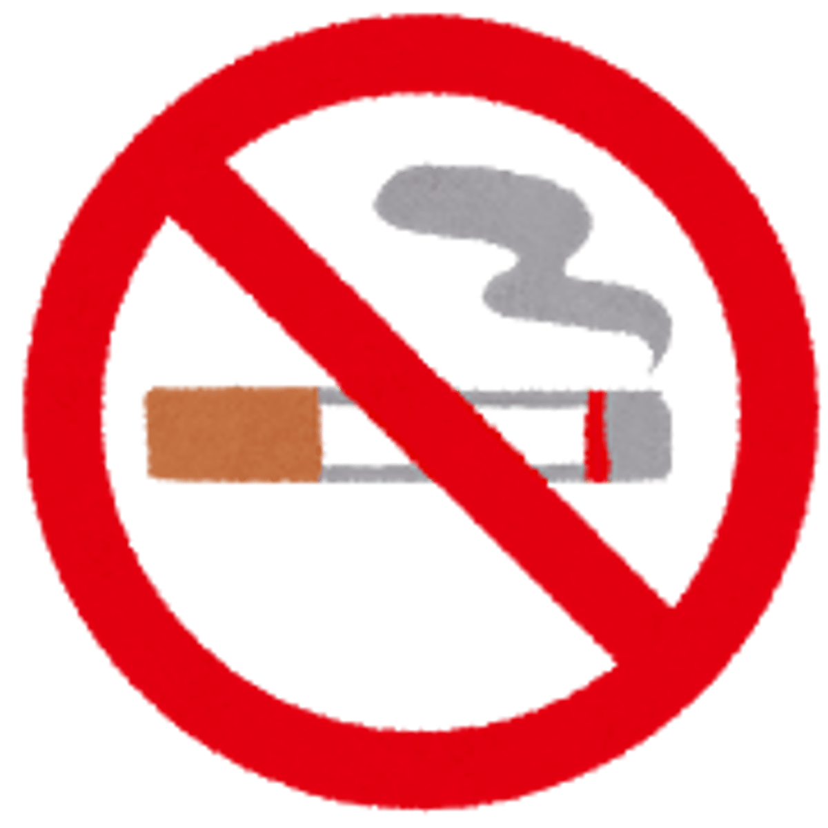 <p>cấm hút thuốc (CẤM YÊN )</p>