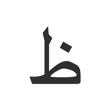 What letter? 