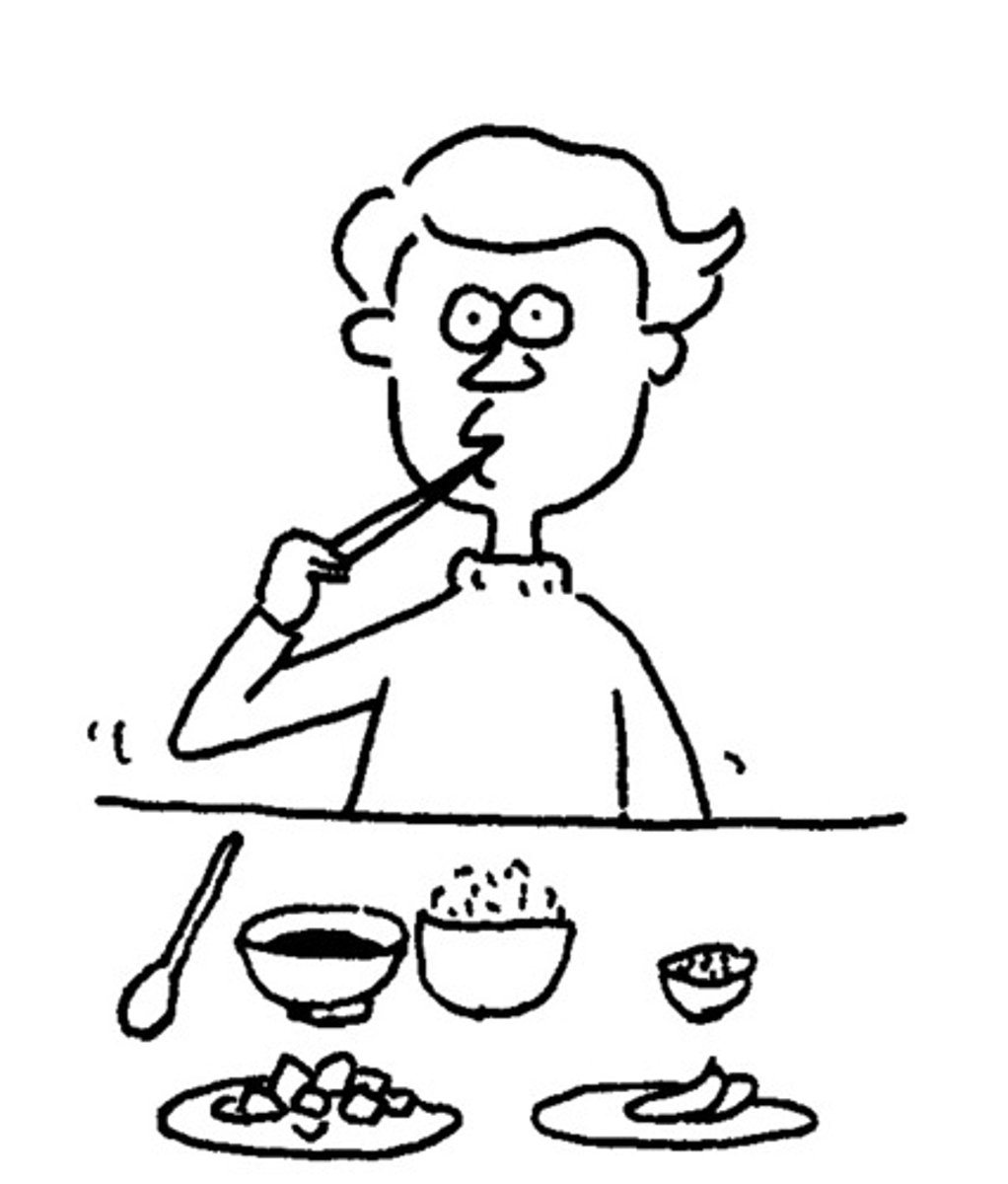 <p>드세요 / 잡수세요 (Honorific only — '먹으세요' is not used) (to eat)</p>