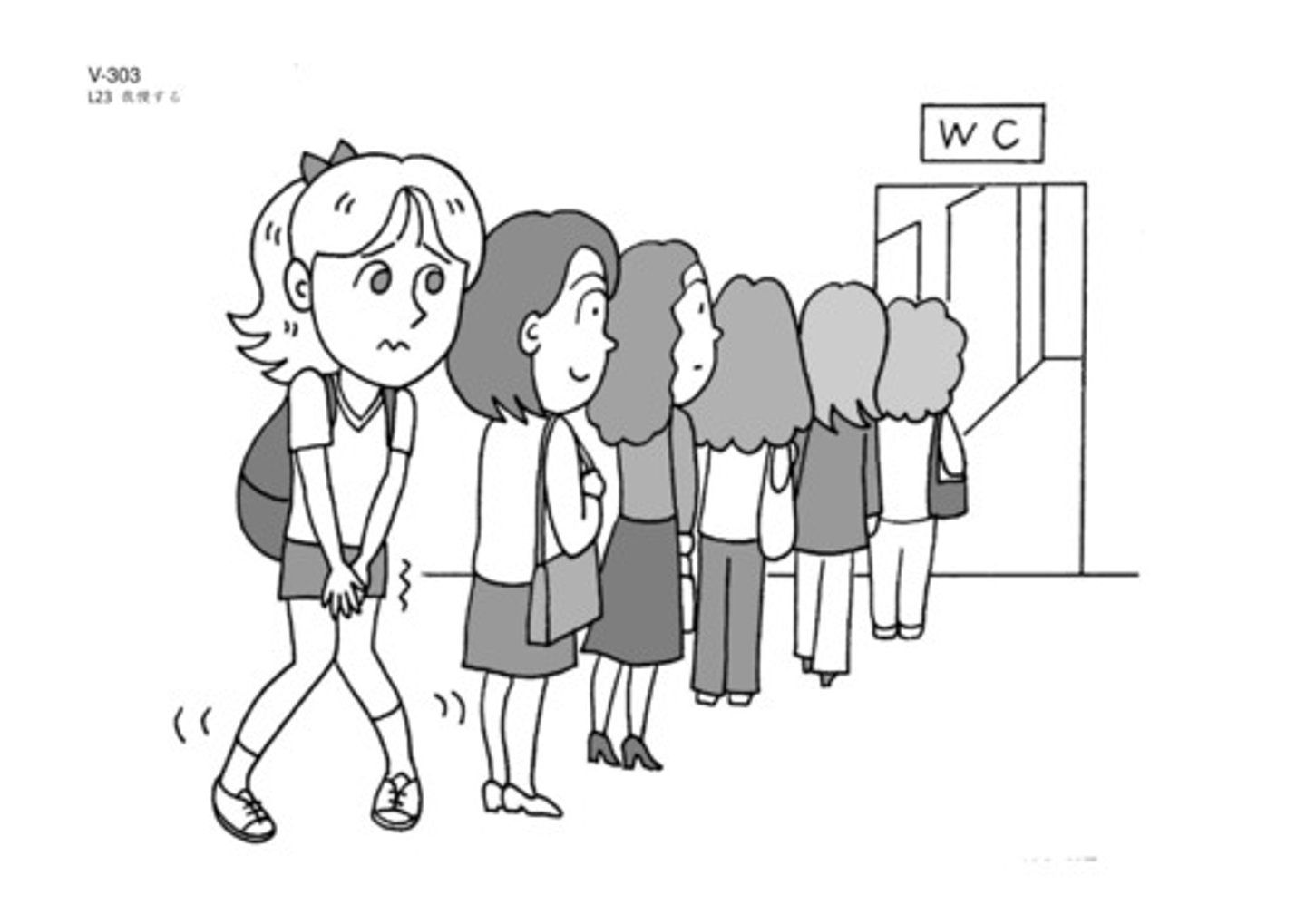 <p></p><p>chịu đựng, nhịn, kìm nén</p><p></p>