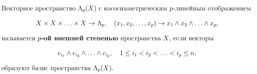 <p></p>