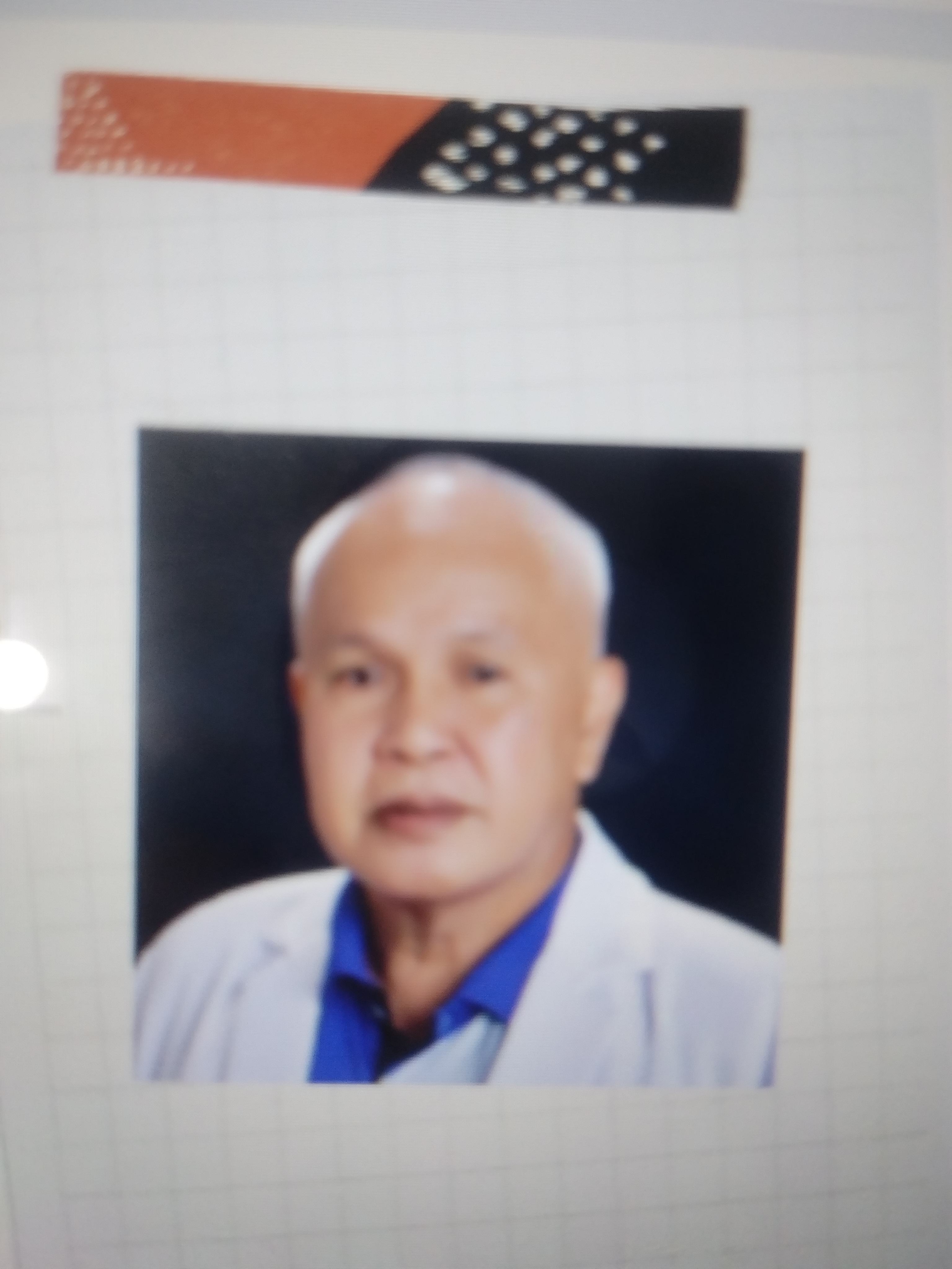 <p>Dean,  College of Dentistry</p>