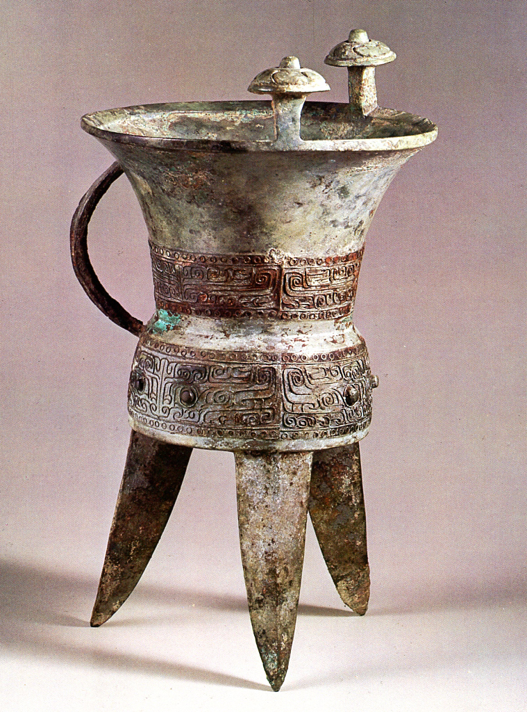 <p>Jia Vessel</p>