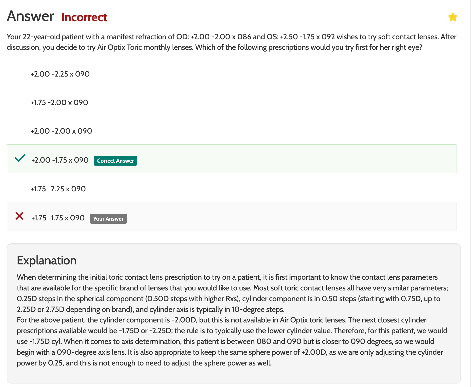 <p>Know the contact lens parameters that are available</p>