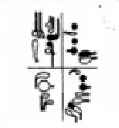 <p>1 2 3 L1 C# and High A Key / 1 2 FKey</p>