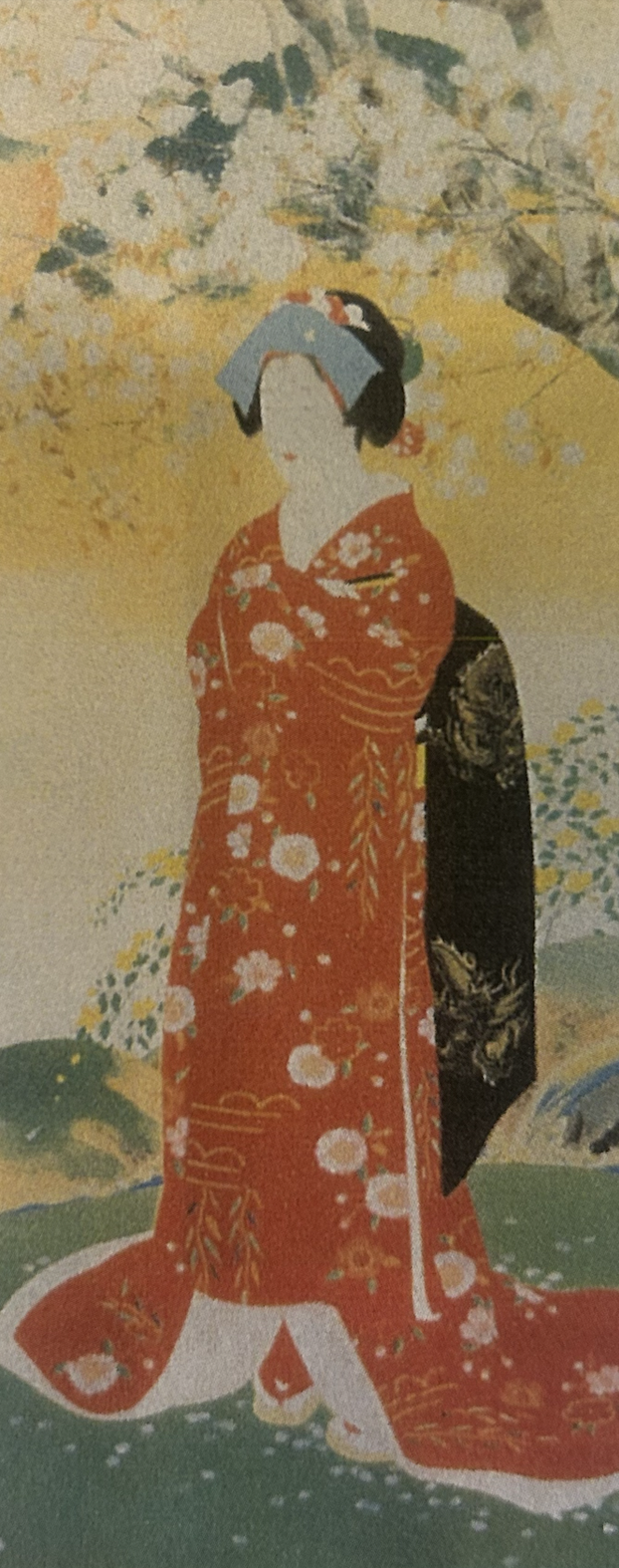 <p>Who made this?</p>