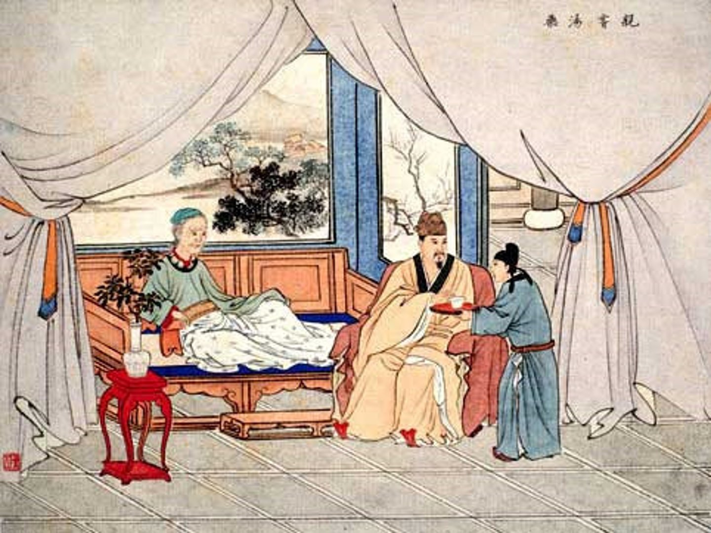 <p>In Confucian thought, one of the virtues to be cultivated, a love and respect for one's parents and ancestors.</p>