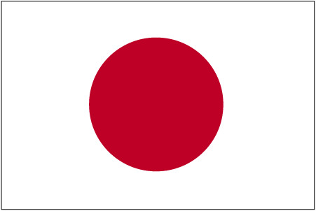 Japanese