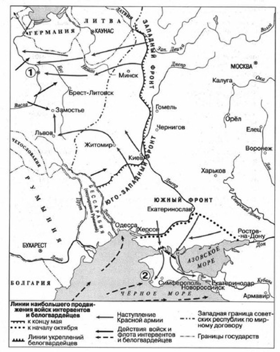 knowt flashcard image