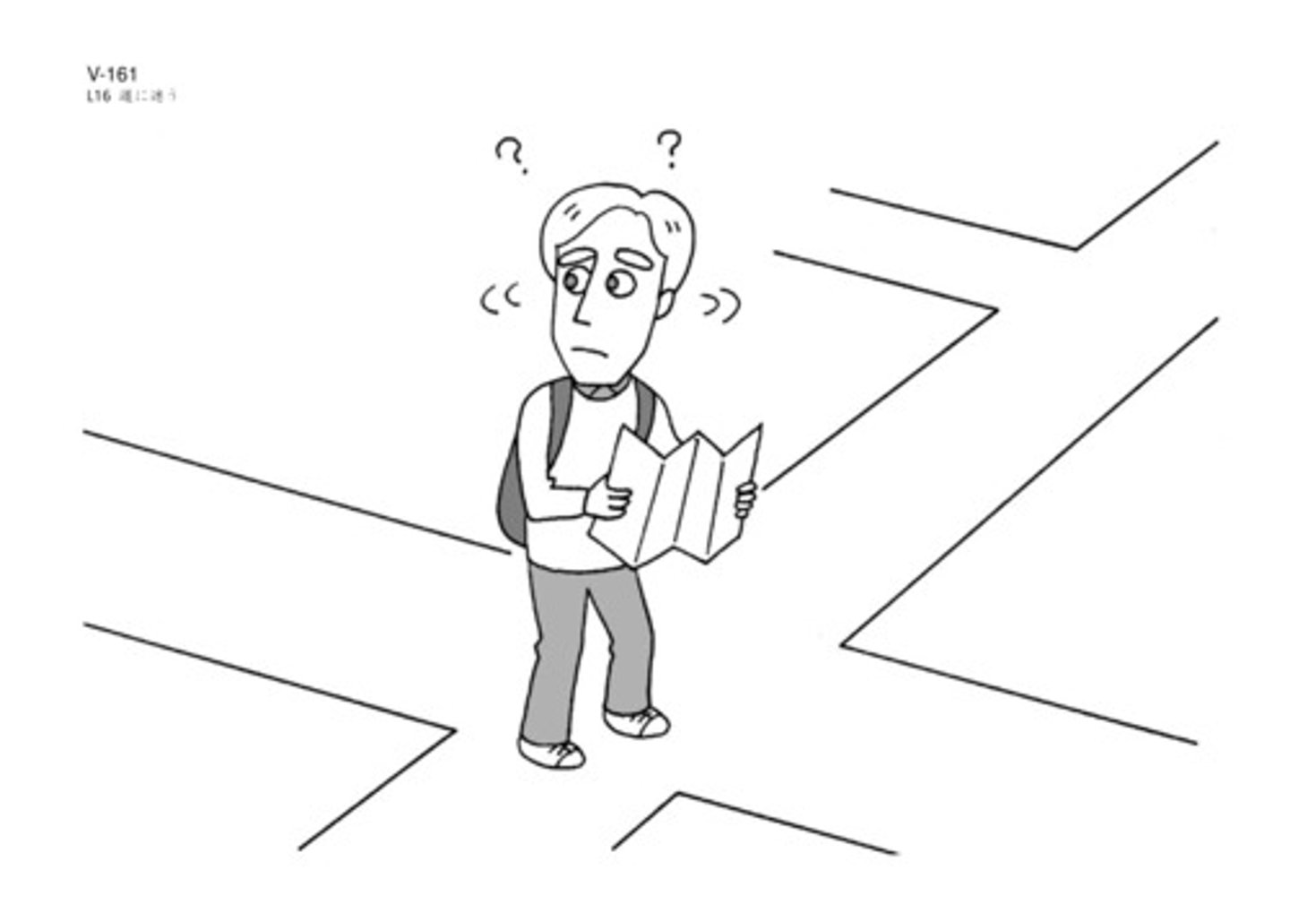 <p>[MỄ]</p><p>(が-まよう ) lạc đường, lúng túng</p>