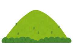 <p>ภูเขา</p>