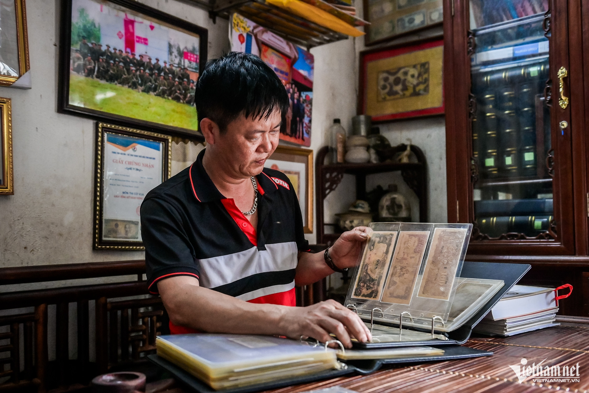 <p>Rare banknote/coin</p>