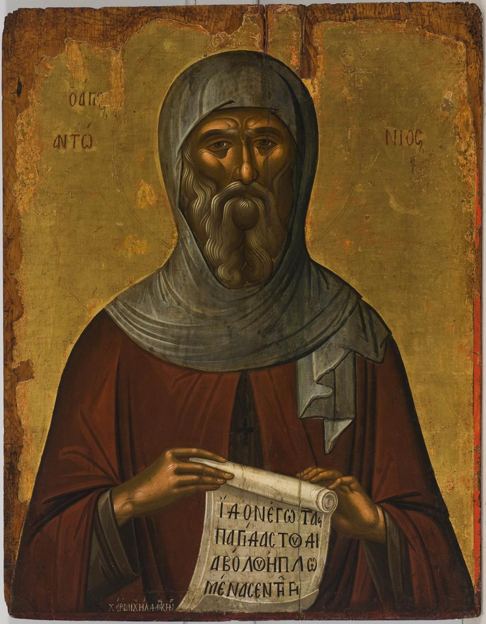 <p>251 - 356 - St. Anthony the Great (All Facts) </p>