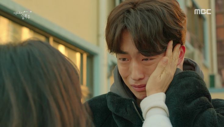 to cry