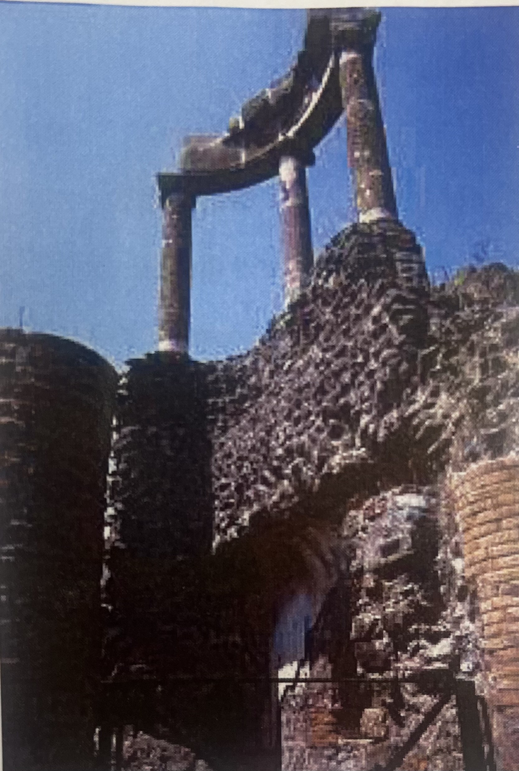 term image