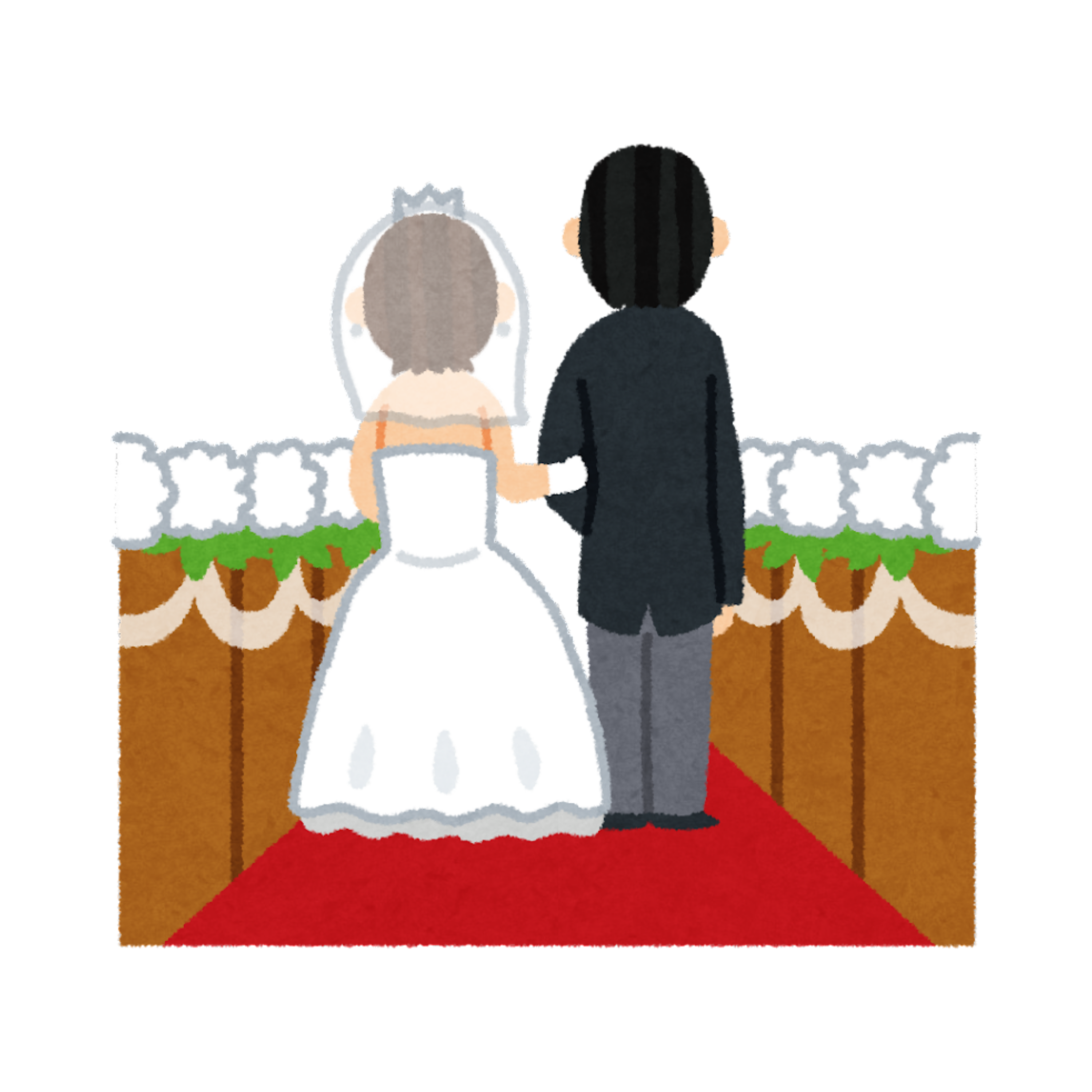 <p>to get married</p>