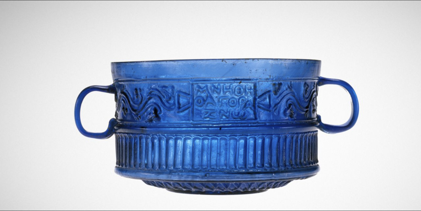 <p>Identify and Analyze</p>