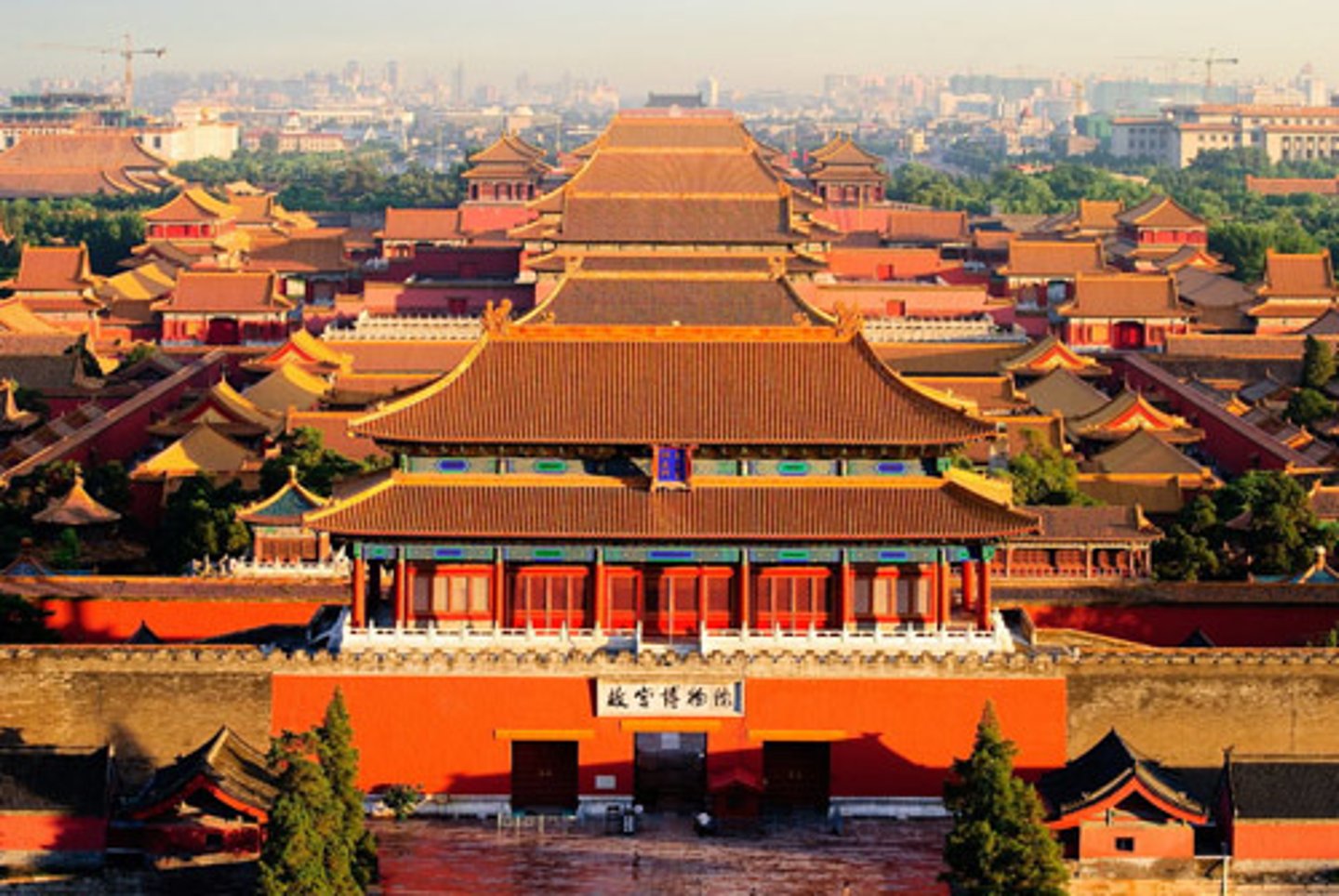 <p>Beijing</p>