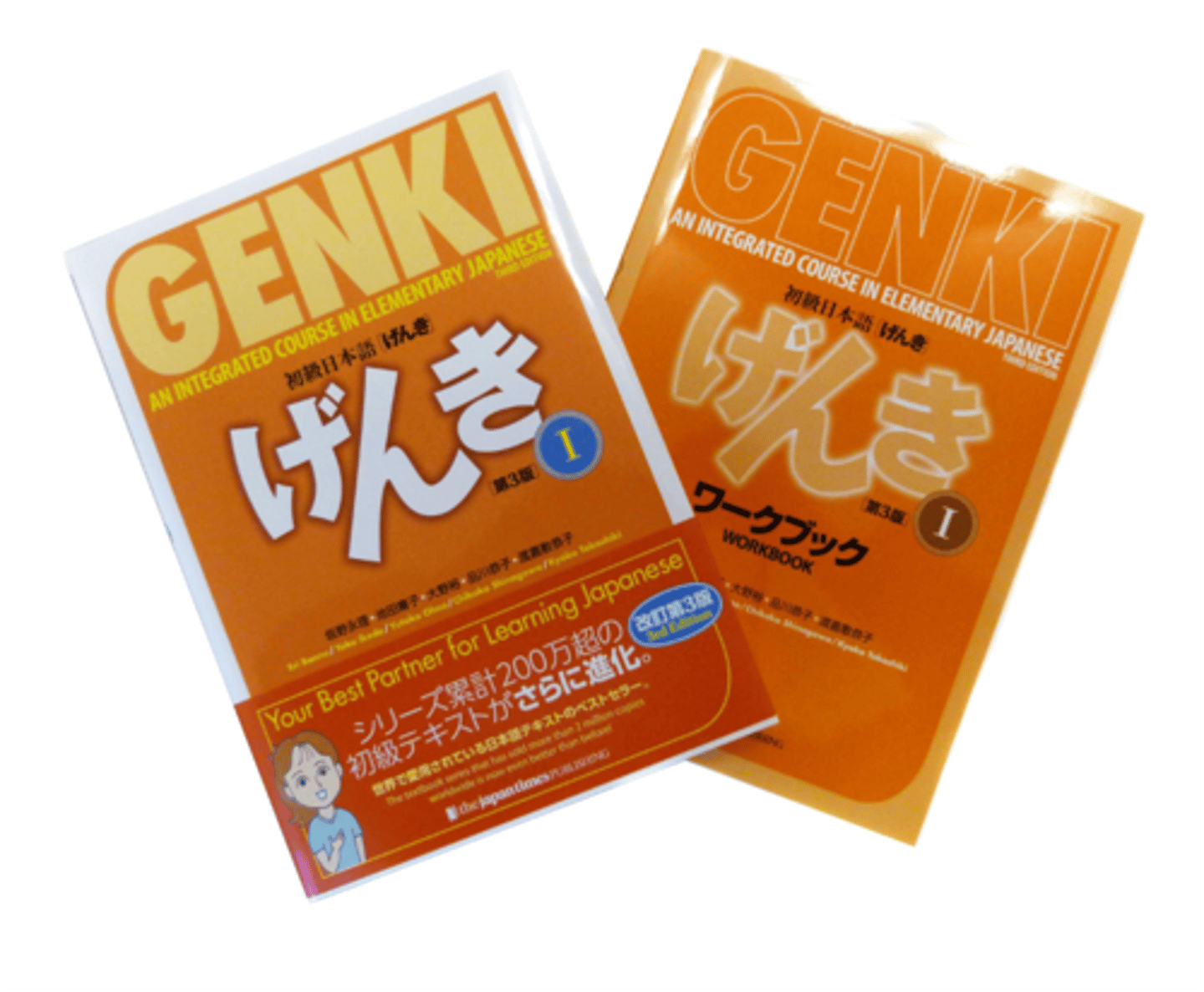 <p>textbook</p>