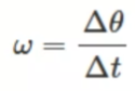<p>refers to how fast an object rotates ir revolves relative to another point</p>