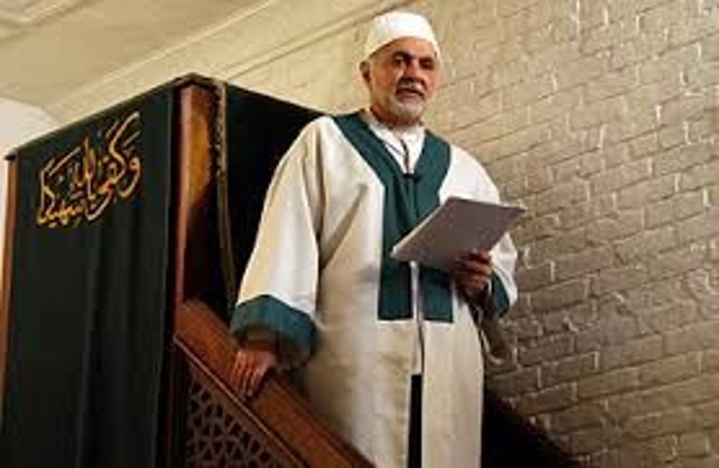 <p>a leader of prayer in a mosque</p>