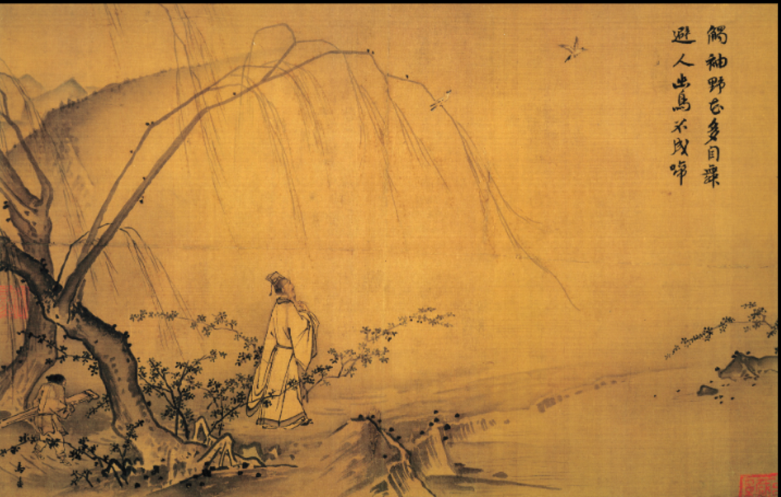 <p><span style="background-color: transparent;"><em><span>describe the appearance of Walking on a Mountain Path in Spring </span></em><span>and its significance </span></span></p>