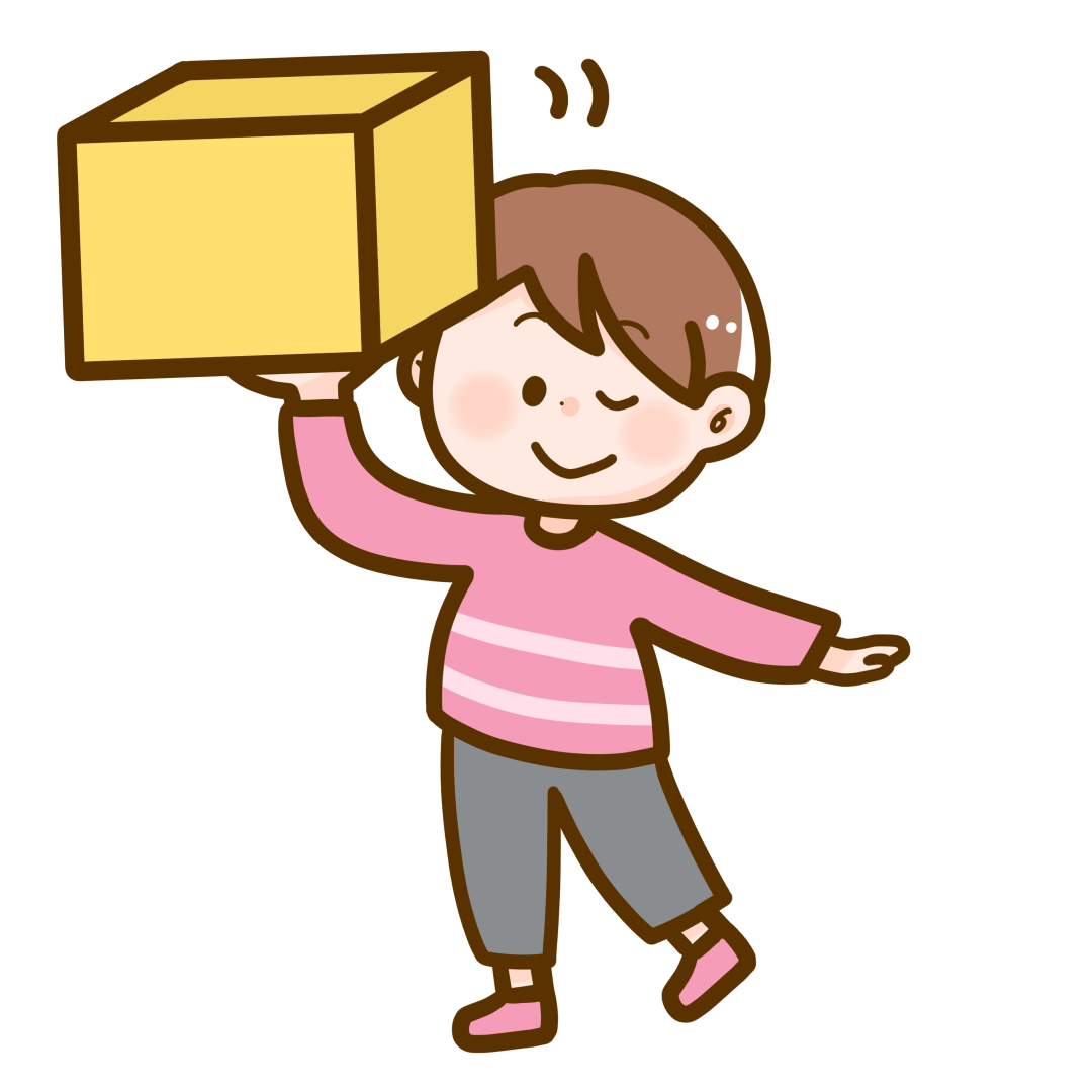 <p>Light or easy, often used to describe a minimal weight or a simple task. It can refer to both physical weight and the ease of a situation. </p>