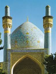 <p>a decorative artistic repeating pattern used in Islamic art that includes rhythmic lines and foliage</p>