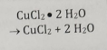 <p>Breakdown of one compound into 2 or more</p>