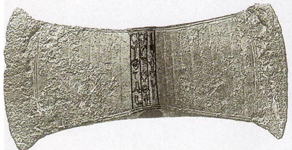 <p>naam object + periode/datum</p>