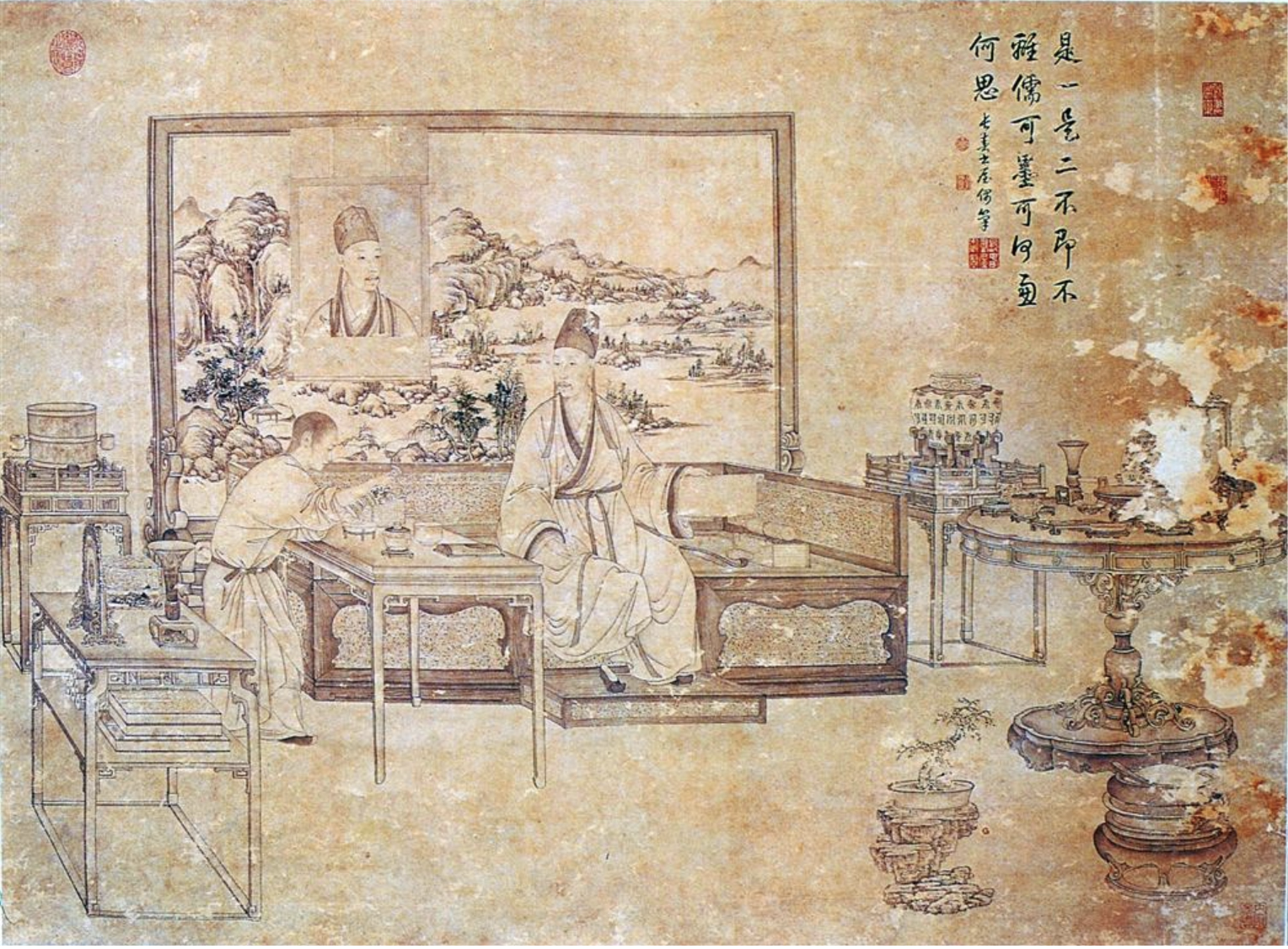 <p>Title</p><p>Century</p><p>Material</p><p>Medium</p><p>Current location</p>