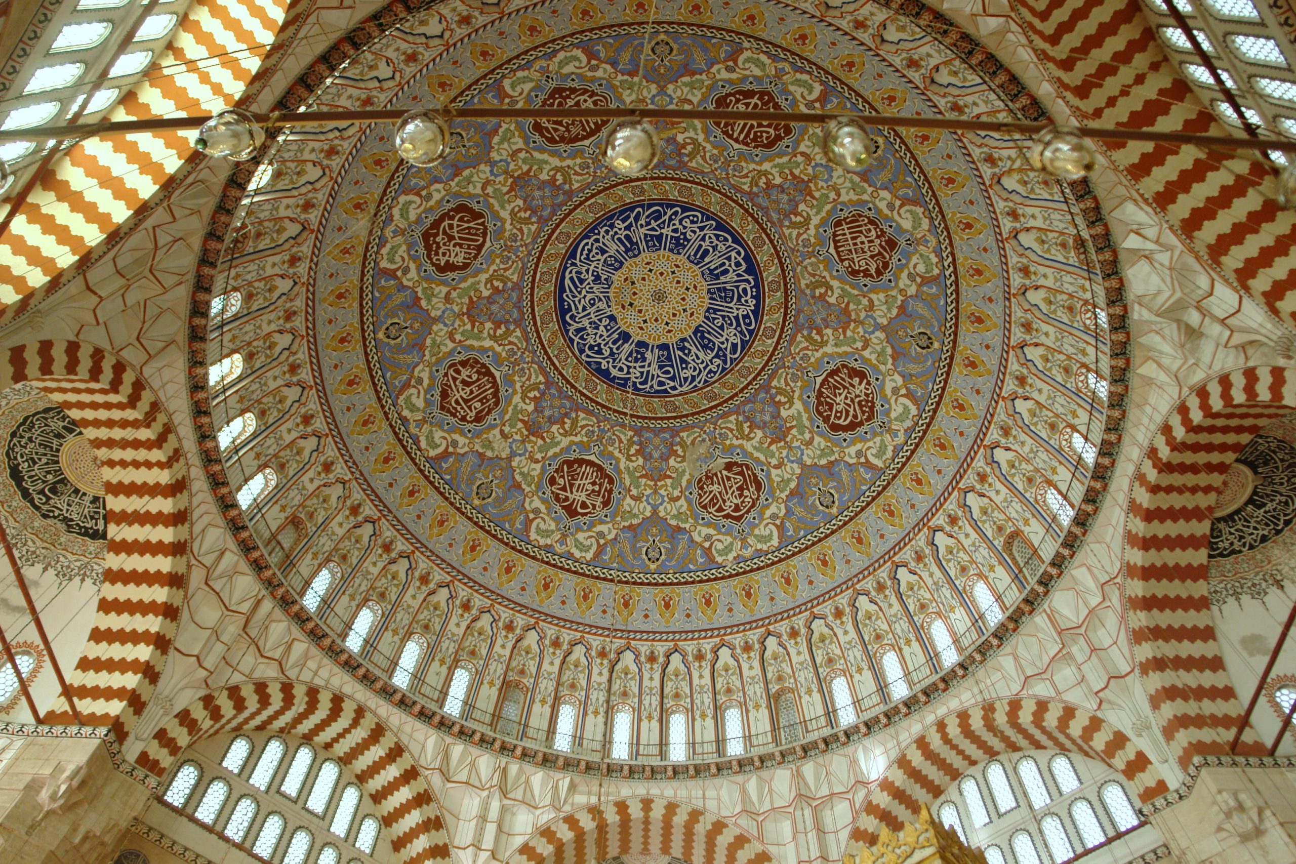 <p>Mosque of Selim II</p><p>Edrine, Turkey. Sinan (architect), 1568-1575 C.E. Brick and stone</p><p>Islamic</p>