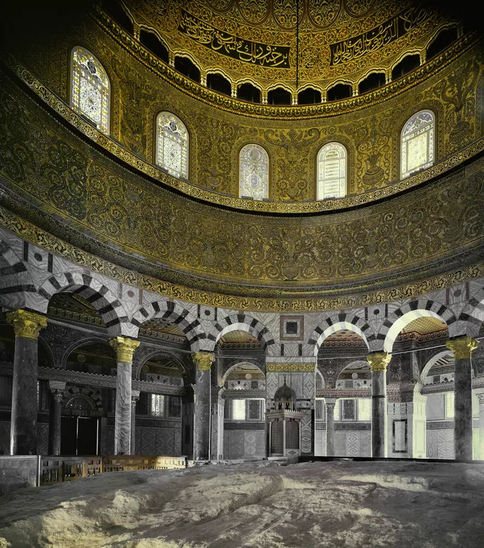 <ul><li><p>Pilgrimage site for the faithful.</p></li><li><p>Not a mosque; its original function has been debated.</p></li><li><p>Meant to rival the Christian church of the Holy Sepulcher in Jerusalem, although it was inspired by its domed rotunda.</p></li><li><p>Erected by Abd al-Malik</p></li></ul>